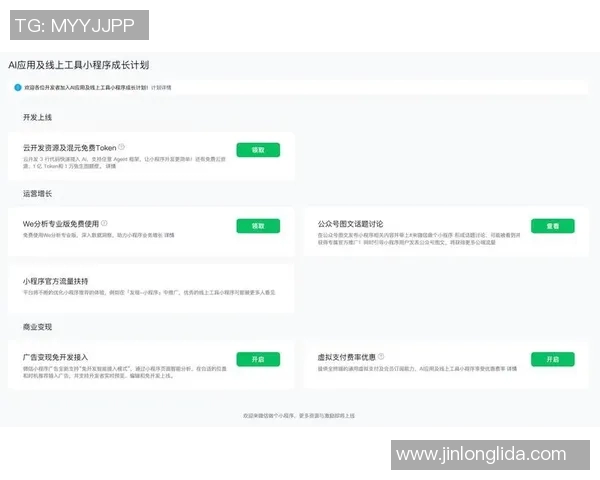 探索VS14的强大功能与应用场景助力开发者提升工作效率与编程体验